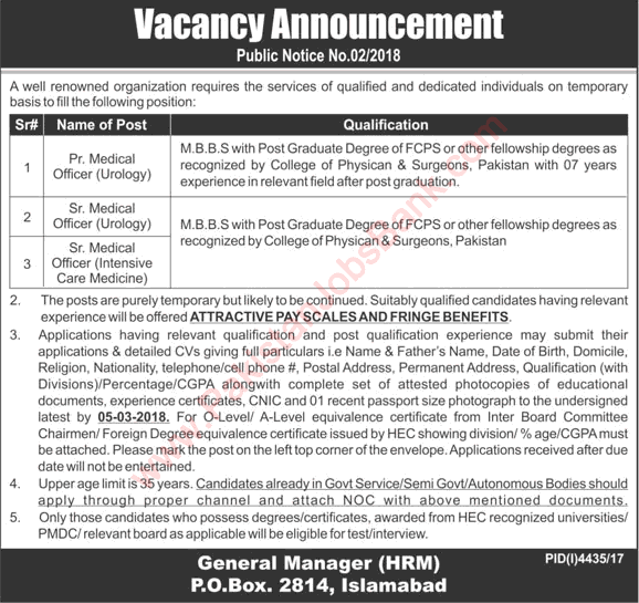PO Box 2814 Islamabad Jobs 2018 February Medical Officers